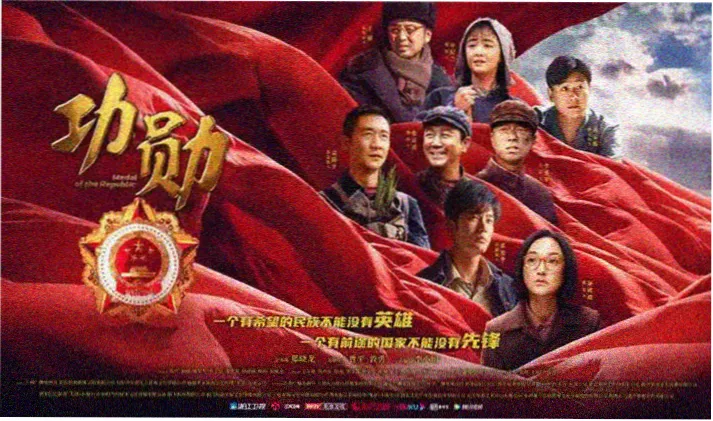 熊猫影视 热门剧集抢先看